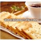 300g Oat fla.Saltine Crackers Crispy Biscuit